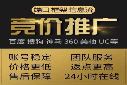 抖音信息流广告在时尚行业的应用及效果解析