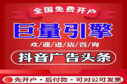 百度SEM推广实战：看这个品牌如何翻倍增长